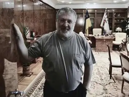 #коломойскологія #коломойскология #шотызамолчал #беня #днепр #сбу #днепропетровск #набу #сбу #бмв #нафтогаз #пошликофепить #gelendwagen #цьогодня #коломойский #gclass #обшук #обыск #гелендваген 