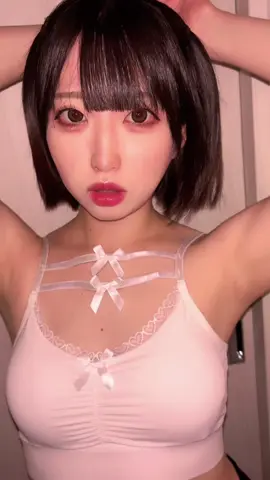 えー