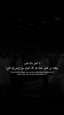 🖤✨.#تيم_cr7_للمصممين🖤✨ #تيك_توك_اطول #ستوريات #عبارات_جميلة_وقويه😉🖤 #ابداع_القاصف🥀🖤✨ #fyp #ستوريات #تيم_cr7_للمصممين🖤✨ #عبارات_جميلة_وقويه😉🖤 #2024 #تيك_توك_اطول #fyp 