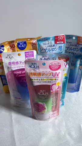 Skin Aqua sunscreen #mlskincare4u #skinaqua #skinaquasunscreen #xyzbca #fypシ゚viral🖤 #fypシ #viral 