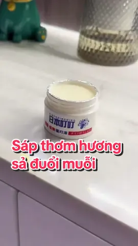 Cứu tinh cho mùa hè nhiều muỗi chính là lọ sáp thơm hương sả đuổi muỗi này đây #sapthomduoimuoi #sapthom #sapthomhuongsa #sapthomduoicontrung #giadungtienich 