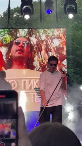 Гио Пика😍 #yerevan #concert #fav #giopika 