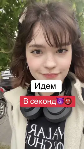 Забавно, что костюм Нуара и кофточка маринет были в одном секонде😈😈 тгк: ВЕРОНИСИСТЫЙ БЛОГ #боссхудожки #Владбумагадайбумаги #секонд #дизайн 