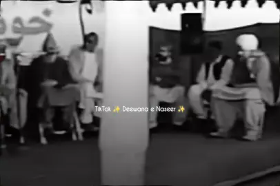 کہ سورج ہوں زندگی کی رمق چھوڑ جاؤں گا میں ڈوب بھی گیا تو شفق چھوڑ جاؤں گا #allah #islamic_video #peernaseeruddinnaseer #grow #fyp #account #peernaseer786 #peernaseerudinnaseerpoetry #دیوانہ_نصیر #growth #viralvideo #fupシ #onthisday #peernaseer #peernaseerudinnaseer #viral #viral #Growth #fouryoupage @TiktokPakistanOfficial @TikTokCreators_TH @TikTok @دیوانہ_نصیر 