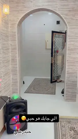#الهفوف_الاحساء_الخبرالدمام 