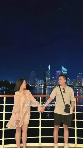 Sài Gòn Về Đêm  Bên Em Đêm Sài Gòn @Uen ♥️ #CapCut #viral #xuhuong #trending #fyp #saigon 