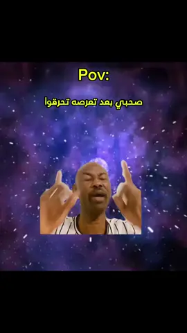 #سودانيز_تيك_توك_مشاهير_السودان #خارجيات_سودانيه #سودانيز_تيك_توك #السودان #fyp #vrial 