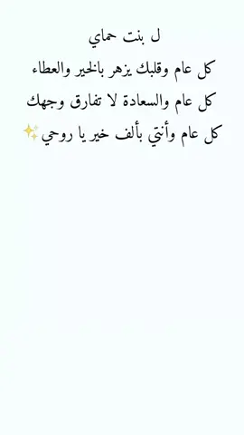 #foryou #fyp #capcut #viral #duet 