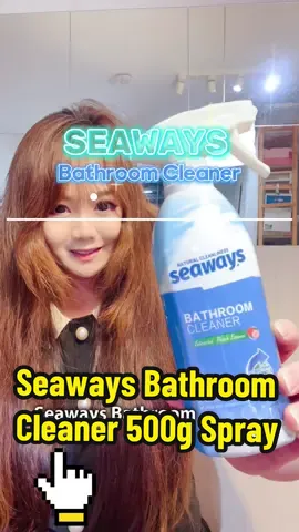 💙🩵SEAWAYS BATHROOM CLEANER 500g, Foam Spray Nozzle, Extracted Peach Essence🍑, 99.9% Anti Bacterial, Strong Dirt Removal, Protect Tile Surface, Efficient Disinfection🩵💙 @Seaways   #CapCut #seaways #bathroomcleaner #CleanTok #bathroomcleaning #cleaninghacks #toiletspray #toiletcleaning #toiletcleaner #cleaning #cleaningtiktok #beforeafter #toilet #bathroom #createtowin #postandwin #rookiet #tiktokshopsg #tiktokshopsgsale #weeklywedrush