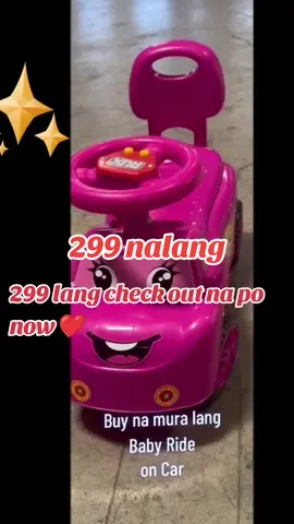 #freeshipping #forkids #bike #cod #car #toy #onhand #ferrari @JENNICA-STORE 