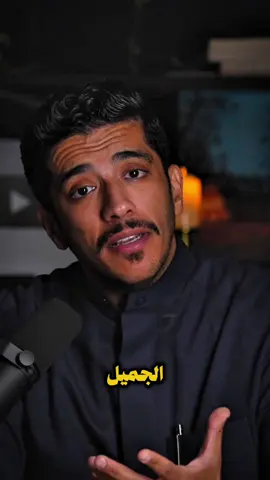 فتره وتعدي || @فهد البشاره  #فهد_البشاره #عوض_الله_جميل❤️ #explore #fyp #tiktok #foryoupage 