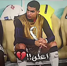 سلام عليكم شباب اعلن اعتزالي نهائيا بسبب ضروف خاصة والتفاعل و واهس ماكو وفعلا لكل بدايه نهايه 💔 جانت ايام حلوه بل التصميم واشكر كلمن واحد دعمني واسف اذا شفتو شي محلو مني …واحبكم ٠ وبس … مع السلامة وكل التوفيق الكم 💔🫶🏻 #تيم#تيم_مبدعين_العراق🔥☠️م#تيم_المهندس🇩🇪🔥م#تيم_اساطيـر_الـتـصاميـم💎💍م#تيم_مصممين_الشرق_الاوسط💎م#تيم_الكرة_المستديرة💎م#تيم_ولد_السيد🔥😨م#تيم_قادة_النصر🔥ش#الشعب_الصيني_ماله_حل😂😂ب#شعب_الصيني_ماله_حل😂ي#تـيم_مـصمـمين_سـتـار💎م#تيم_مصممين_الدفاع☠️💎س#كرستيانو_رونالدوس#ميسيي#كريم_بنزيماه#كره_القدم_قصه_عشق_لاينتهي🤩i#cristianoronaldoخلات_المدافعين🔥🤯@آلَمـصـ(ܩߺكـ͓̽ـيّن)مــہم @بيـــْلكهـاـمَ ||5   B    R @جحيـمُ || 𝟕 𝟏 𝐒 . @زهـُيـر🔥👽. @اعصار☠️❤️‍🔥 @⁽♔₎┋𝐀𝐋𝐈 𝐀𝐋𝐒𝐀𝐉𝐀𝐃 ┋: @بـٰ̲ـہّہآرَتـٰ̲ـہَہَٰرَ ⇣𓃵 @『 لوفـــي-🥱🔥』 @『 زهـــو-🥱🔥』 @