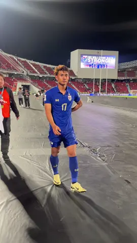 เเล้วเราจะกลับมาเจอกันใหม่ 🇹🇭✨ #ทีมชาติไทย #ทีมชาติไทย🇹🇭 #ฟุตบอลไทย #ศุภณัฏฐ์เหมือนตา #ช้างศึก #changsuek #ศุภณัฏฐ์เหมือนตา #ศุภณัฏฐ์ #ศุภณัฏฐ์_เหมือนตา #ศุภณัฐ💙 #ศุภณัฐ #ศุภณัฐ🖤 #ศุภณัฐ💖✨ #suphanat #suphanatmueanta #suphanat54 #suphanatsm_ #suphanat17🇹🇭 #เเบงค์ศุภณัฎฐ์ #เเบงค์ศุภณัฏฐ์เหมือนตา #เเบงค์ศุภณัฎฐ์เหมือนตา #เเบงค์ศุภณัฏฐ์💙⚡ #ศุภณัฏฐ์17 #เเบงค์ศุภณัฐ #banksuphanat #banksuphanatmueanta #banksuphanat17 #ช้างศึกเล่นไม่เลิก #บอลไทยเล่นไม่เลิก 