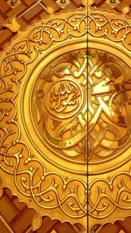 are marz ki Dua hai Mohammad ke shahar mein  #allah❤️ #muhammad  #viralvideo  #islamicvideo🎇🎆  #foryoupage  #10mlikes  #growmyaccount #unfrezzmyaccount #fyppppppppppp  #viralvideo  #saim Shabbir 376