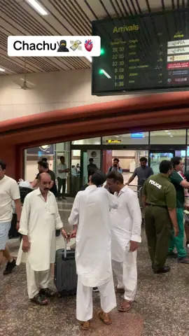 🥷🫀💸#Ch__asim169 #chawais169 #plzdontunderviewsmyvedios #goviral #สโลว์สมูท #goviral #standwithkashmir 