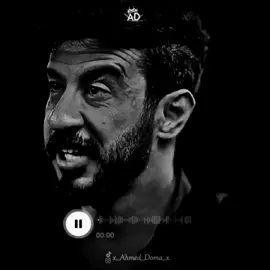 انت عارف انت عملت فيا اي!؟ 🖤#حالات_واتس #تصميمي #ترند ##foryoupage #viral #fyp #تصميم_فيديوهات🎶🎤🎬 #تصميمي🎬 #x_ahmed_doma_x #حزين #ترند 