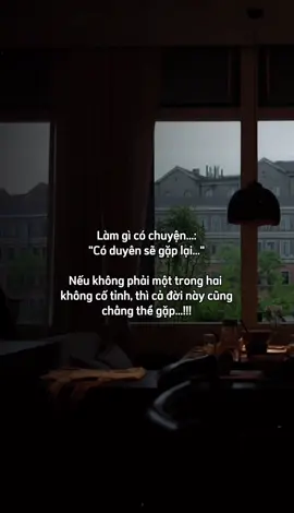 Làm gì có chuyện...