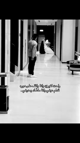 😔😔 #fyp #explore #foryou 