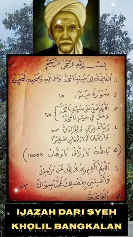 Wirid Gunung Harta, Ijazah Syaikhona Kholil Bangkalan, Menuju Kaya Raya Tanpa hutang.
