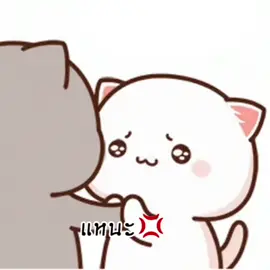 🤟♥️🫶#แนน🤟💞 #fypシ゚viral 