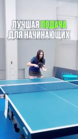#tabletennisskills #tabletennis #tabletennisgirl #tabletennisclips 