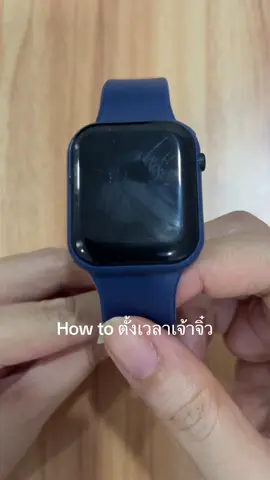 #นาฬิกาข้อมือ #นาฬิกาอิเล็กทรอนิกส์ #แบ่งปันความรู้ #นาฬิกาใส่เล่น #นาฬิกาดิจิตอล #tiktoktrending