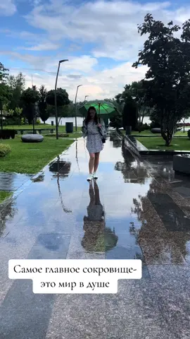 #природа #жизнь #україна🇺🇦 #хорошо #сфоткала 