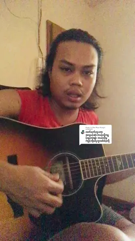 Replying to @Wai Phyo Aung တတ်သလောက်မှတ်သလောက်လေး ရှင်းပြထားပါတယ်ဗျ အဆင်ပြေပါစေ...#follower #following 