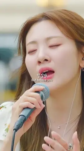 ETERNAL LOVE (사랑할 수밖에)🎵 by AHN JI YOUNG (안지영)🎤 📌Original Singer: BOL4 (볼빨간사춘기) 📌Watch full video at 'Beginagain 비긴어게인' channel https://youtu.be/bc4RbqKBt-k?si=g8UzdHHeyRaJPdCD #사랑할수밖에 #eternallove #안지영 #ahnjiyoung #비긴어게인 #beginagain@Dung Bảo Hiểm 