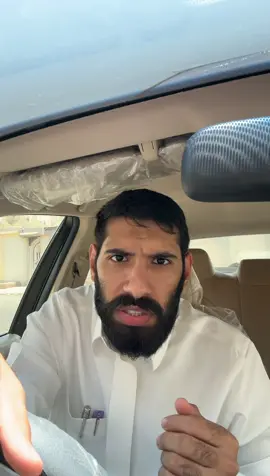 كثر علاقات سطحية #طارق_العمري 