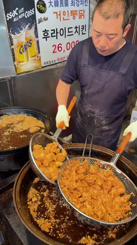 오직 단일메뉴!  최강치킨, 거인통닭 Korean Fried Chicken #거인통닭 #깡통시장 #부산치킨 #치킨 #치킨스타그램 #남포동치킨 #koreanfood #chicken #friedchicken #koreanchicken #chickenmaster 