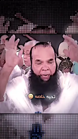 تحيه خاصه من مكه المكرمه السيد القائد مقتدى الصدر 🙂🕋#المصمم_سماره #تيم_الجنوب🍋 