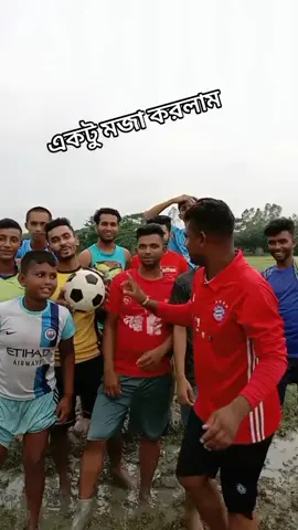 #সবাই_একটু_সাপোর্ট_করবেন_প্লিজ #foryou #foryou #tiktokindia #viralvideo #tiktok 