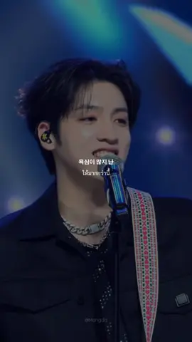 Navy Blue - WOOSEOK 🎧💙 #koreansong #wooseokpentagon #lyrics #fypシ #แปลไทย #kpopfyp #ฟีดดดシ #foryou #song #music #kpopsong #fyp #แปลเพลงเกาหลี 