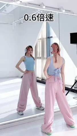 SHEESH原版rap  和朋友一起cha| 慢速教學原版的rap好帥！ 請多多點愛心支持 #舞蹈日常 #舞蹈 #kpop #babymonster #sheesh #babymonster_asa #babymonster_ahyeon  #舞蹈教學#babymonster_ruka #babymonster_chiquita