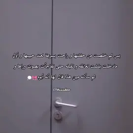 خذت الصدمة بقى😭😭 #اكسبلور #ملخصات_ايكوو #سيدراما #سيدراما_صينيه #مسلسلات_صينية #كيدراما #كيدراما_كوريه #كيدراما_كوريه #كيدراما_كورية #مسلسلات_كورية #مسلسلات_تايلاندية #fyp #thisisikoo #chinesedrama #cdrama #cdramas #amidstasnowstormoflove #onlyforlove #meteorgarden #lovescenery #الشعب_الصيني_ماله_حل🤣🤣 