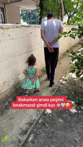 #kızımherşeyim #kızımmmm🧿🙏🏻 #keşfe 🩵#kızım#mavi 🙈🙏🏻