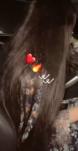‏عيدكم مبارك ✌🏼❤️