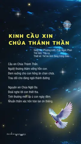 Kinh Cầu Xin Chúa Thánh Thần Sáng tác: Phương Linh, Trần Ngọc Phan #kinhcauxinchuathanhthan #kinhcầuxinchúathánhthần #chúagiêsu #thánhca #kinhthườngvụ #chúathánhthần #chúathánhthầnhiệnxuống 