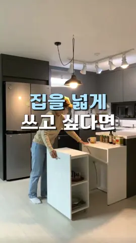 👆구매링크는 프로필에 있어요 <상품번호1번>공간활용 접이식테이블 #꿀템 #접이식테이블 #자취생 #자취템 #쿠팡추천템 