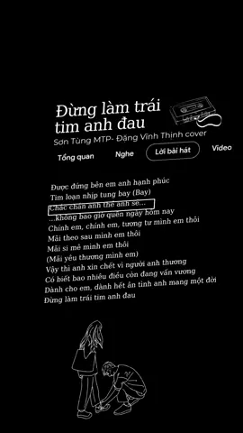Đừng làm trái tim anh đau...#201NETWORK #TikTokGiaiTri #thdag #NhacHayMoiNgay #mtpentertainment 