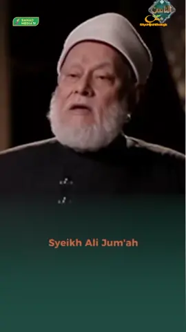 Syekh Ali Jum'ah | Keutamaan surat al-Mulk, syafaat dan penyelamat dari siksa kubur