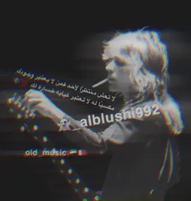 #علي_بحر #علي_بحر_عشق_لن_ينتهي😴💔 #علي_بحر_عشق_لن_ينتهي😴💔 #ريقي_عبد_الستار #ليبيا🇱🇾 #علي_بحر_اسطوره_لن_يكررها_الزمن😢💔 #عبدالله_مطر #حسين_القلاف🌹 #اكسبلورexplore #البحرين🇧🇭 #الامارات_العربية_المتحده🇦🇪 #كلاسيك 