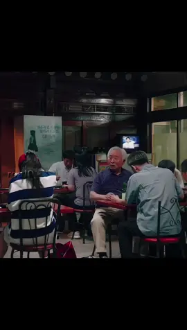 الحياة صعبة اجاشي #kdrama #fyp #follow #like #2521 #twentyfivetwentyone #roa10__ #ترجمة #تصميمي #كيدراما #اكسبلور #لايك #edit #korea #fypage #رؤى 