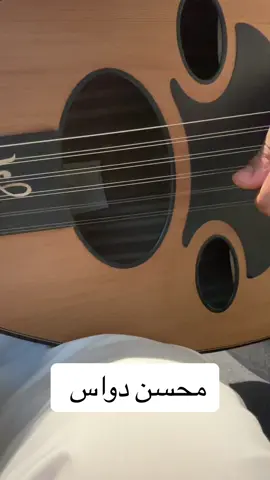 #ابو_دبسان #جذبني #عود #عزف #شعبي #محسن_دواس 