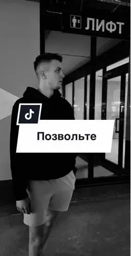 Дамы и господа 🚬😌