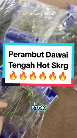 Perambut Dawai ada byk cavang lagi. Harga Murah. Kuat pulak tu✅ Dpt skrg bossku🔥 #perambut #perambutdawai #perambutikan #perambutpantai #kakipancing 