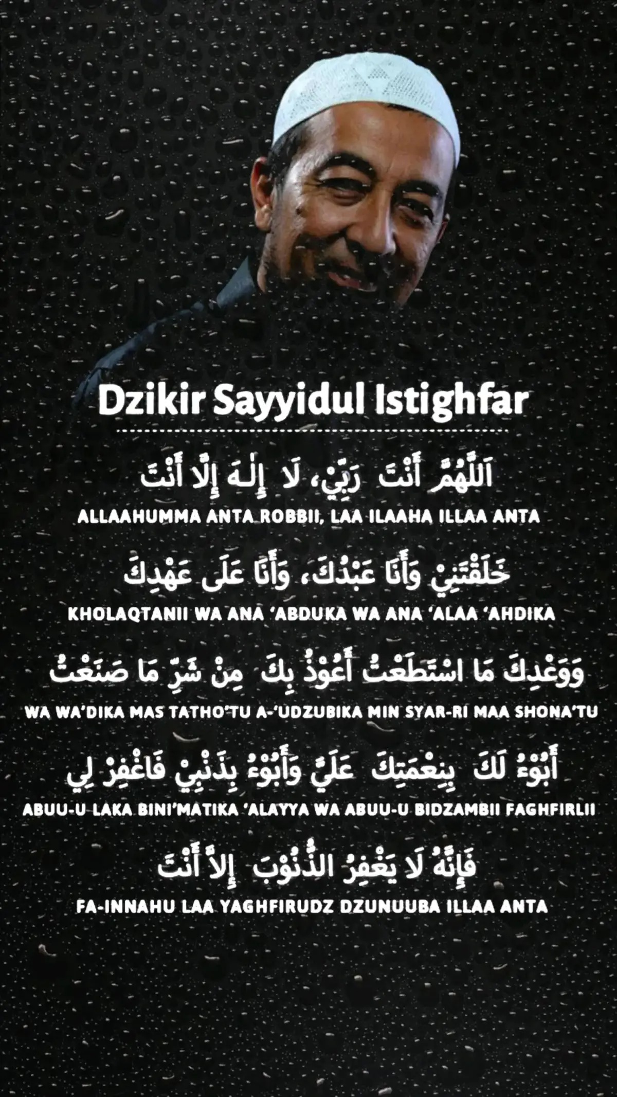Sayyidul Istighfar  🔊 Ustaz Azhar Idrus . . . .  #sayyidulistighfar #istighfar #taubat  #astaghfirullah #tazkirah #peringatan #tazkirahringkas #ustazazharidrus #islamic_video #penghuluistighfar #penghulusegalaistighfar #benaziz #benaziz  #سيد_الاستغفار #استغفار #عيد_مبارك  #استغفرالله_العظيم_واتوب_اليه #استغفرالله_العظيم 