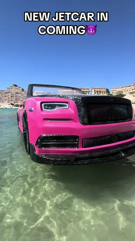 GETTING READY THE ROLLS ROYCE😈😈 #rollsroyce #rental #mallorca #water #sell #jetcar #mediterranean #balearicislands #sea #sealife #pinkpanther #apex #yachtlife #pink #Summer #waves 
