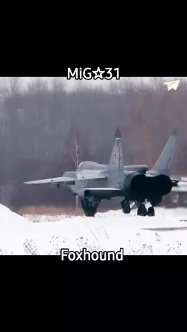 #mig31 #mikoyan #super #speed #fyp #foryourpage #russia #ussr #pilot 
